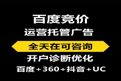 渠道开户返点案例：从零到一的突破